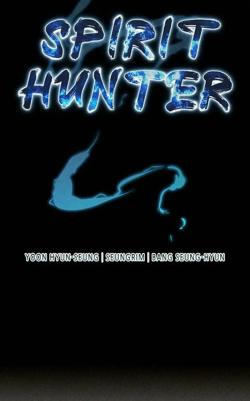 Moshin Hunter Chapter 81 6